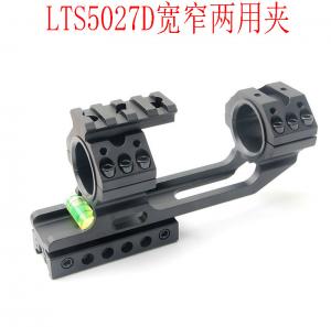 lts5070d寬窄2用25轉30通用導軌連體夾具