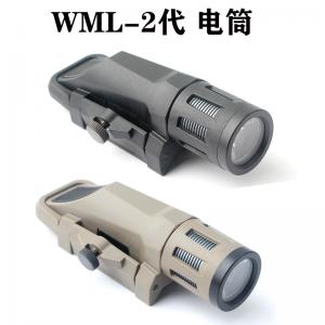 x207-wml-2代塑料盒便宜版本電筒